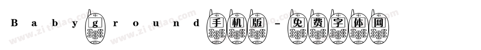 Baby ground手机版字体转换